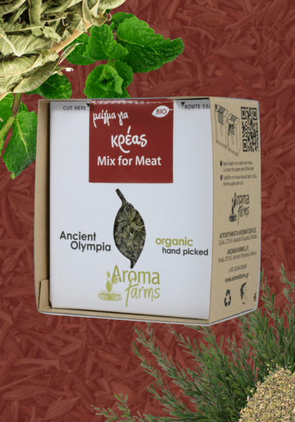 Griechischer Gewürzmischung Fleisch - BIO, 20 g